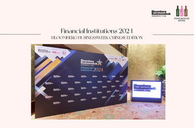 Financial Institutions 2024