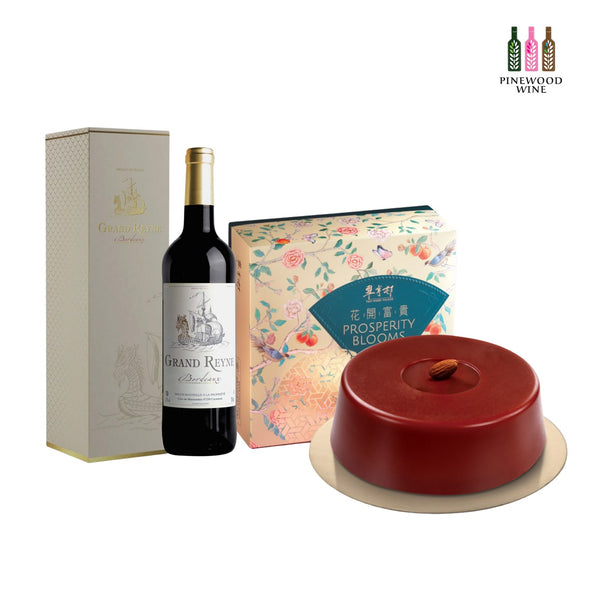 【2025 CNY】Tsui Hang Village -  GIFT VOUCHER for Coconut Cream Pudding &  Grand Reyne Rouge, AOC Bordeaux 椰汁年糕及法國波爾多金龍船紅酒禮券