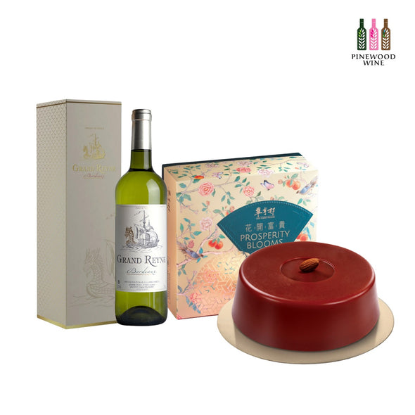 【2025 CNY】Tsui Hang Village -  GIFT VOUCHER for Coconut Cream Pudding &  Grand Reyne Rouge, AOC Bordeaux Blanc 椰汁年糕及法國波爾多金龍船白酒禮券