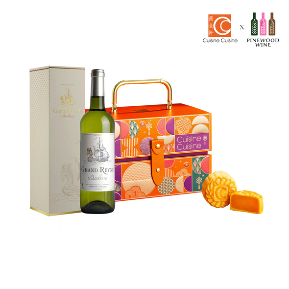 [2024 Mid-Autumn] Cuisine Cuisine "Egg Custard Mini Mooncakes" x "Grand Reyne, AOC Bordeaux Blanc" Voucher 國金軒「金沙奶皇迷你月餅」 x「法國波爾多AOC酒莊金龍船白酒」禮券