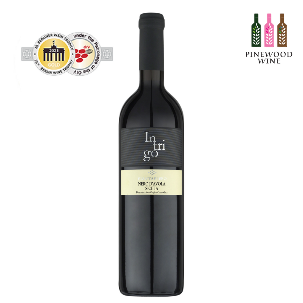 Areatore vino SPECIAL Decantus To Go Nero 3022